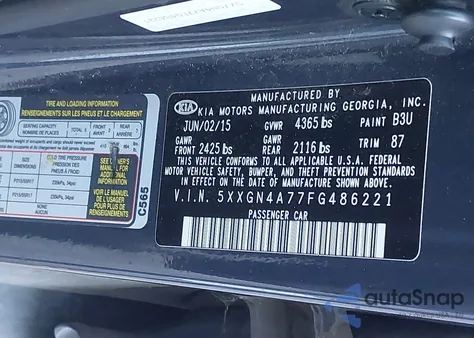 2015 Kia Optima Ex из США, поврежденный, VIN 5XXGN4A77FG486221